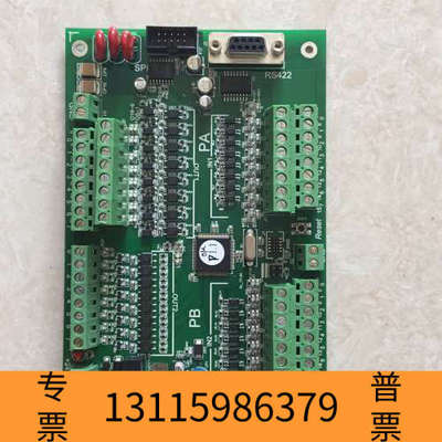 众桦AR  FOXBOT ARC-QL 321／240