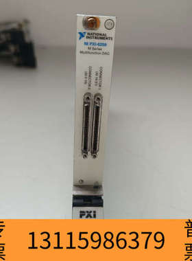 众桦NATIONAL INSTRUMENTSNI工业采集