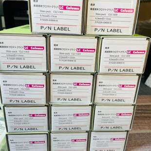 ODS岛津色谱柱228 众桦228 CLC 0议价 00808