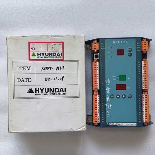 众桦HYUNDAI NET-AI16 模块议价
