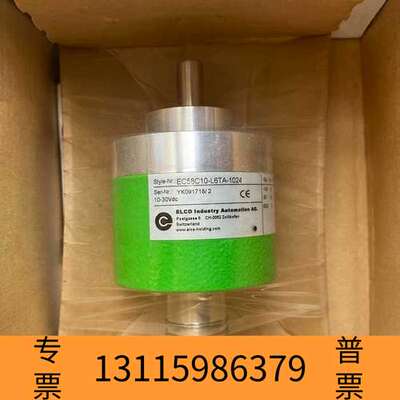 众桦EC58C10-L6TA-1024 ELCO编码议价