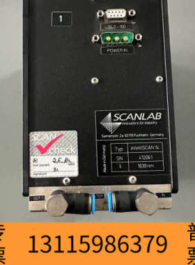 众桦scanlab振镜 intelliSCAN 14 光纤