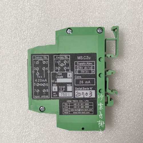 众桦HDM TECH MS.C2u 温度模块 件议价