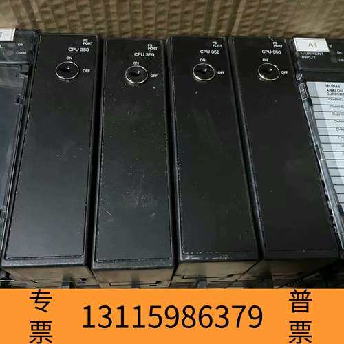 众桦GE模块IC693CPU350，共四块，，所议价