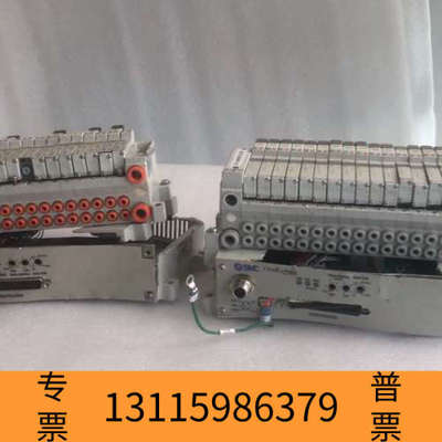 众桦SMC 电磁阀 VQ1A01Y-5  VQ1201Y-51