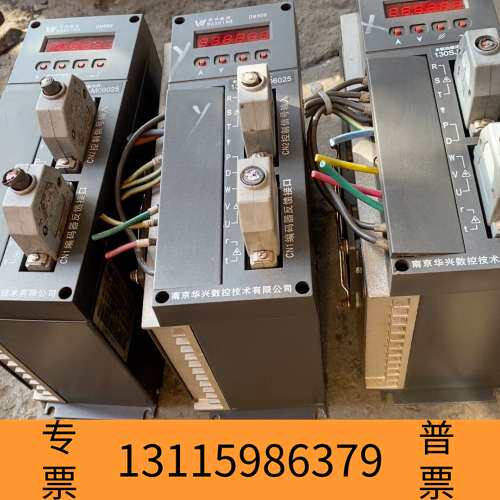 众桦华兴伺服驱动DM530，可配1306牛电机，议价