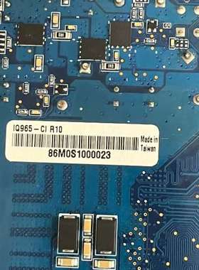 众桦盒装，IQ965-CI R10工控机主板，一片，经典议价