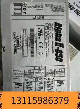 众桦兰达LAMBDA  ALPHA‖-650  MV650011议价