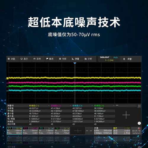 众桦鼎阳高分辨率示波器  SDS804X HD议价