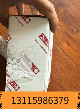 众桦法国马头Desoutterepod3，epod2