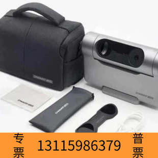 众桦DwarfLab Dwarf 3 智能望远镜 + 磁性太阳滤