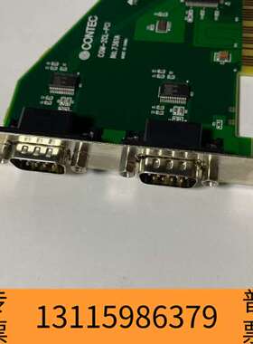 众桦康CONTECCOM-2CL-PCI数据通讯DAQ采议价