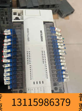 众桦PLC模块FX2N48MR-001。带扩展模块FX2N-