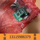 众桦梅特勒托利多IND331 PLC接口选件板议价