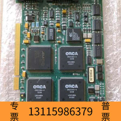 众桦  IMAGING PCVision R-B PCV19