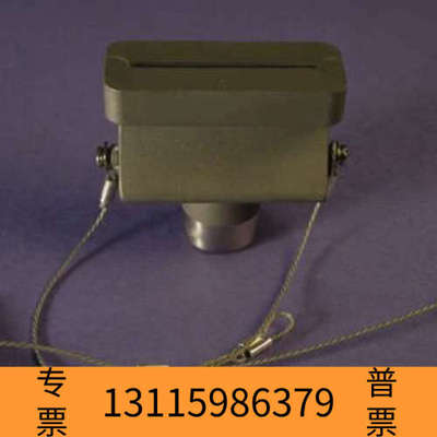 众桦PE公司00400277原子吸收仪燃烧头 Nitrous