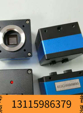 众桦USB2.0工业相机，ICX285 2/3英寸CCD 高端相