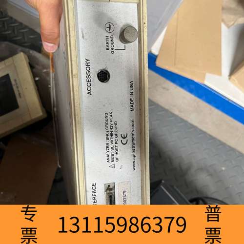 众桦AP200频率响应分析仪议价