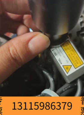 众桦OPS-ST20B奥普士DPTEX   带镜头