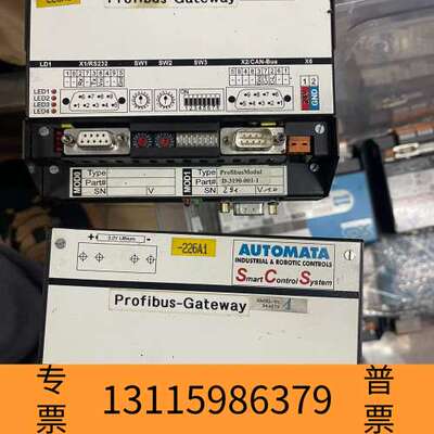 众桦NAGEL 品牌AUTOMATA 型号ProfibusMod议价