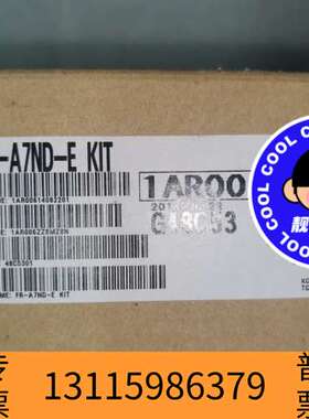 众桦编码器模块32个，。型号fr a7nd e  。议价