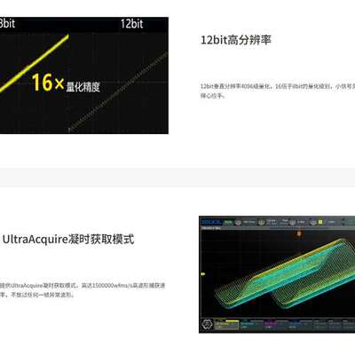 众桦普源示波器DHO1000，DHO1072 DHO1074 D议价