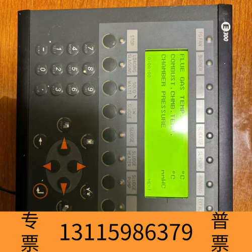 众桦北尔锅炉  绿洲锅炉显示器  E300  04380A