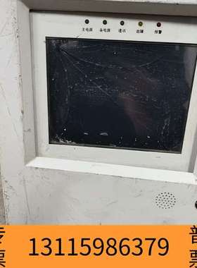 众桦盛隆电气SL6000M电气监控设备，具体，议价