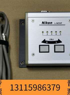 众桦尼康L-NCNT 电动鼻轮控制器 配连接线议价
