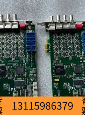 众桦EURESYS 2009 Designed in Belgi