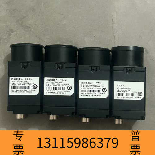 众桦工业相机MV-CU060-10GM，600万像素千兆