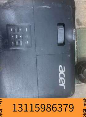 众桦宏碁DS608 投影仪 ，，烂了，通电开机，配议价