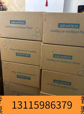 众桦工控机610L i5-6500CPU 8G内存 256G议价