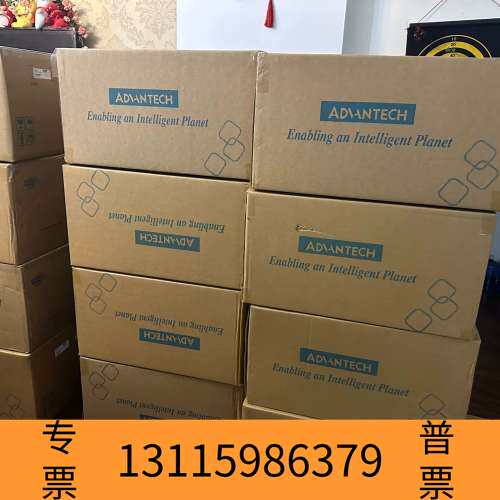 众桦工控机610L i5-6500CPU 8G内存 256G议价