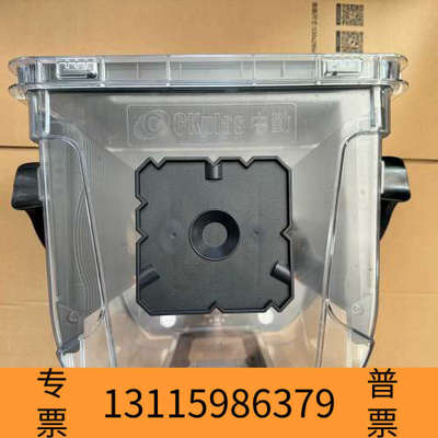 众桦12寸foup ，shinetsu foup 品牌1000-