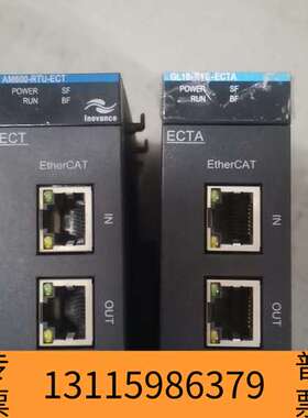众桦汇川AM600-RTU-ECT    GL10-RTU-EC议价