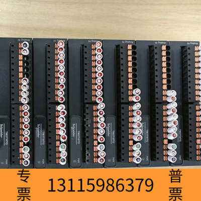 众桦TM3TI8TG，PLC