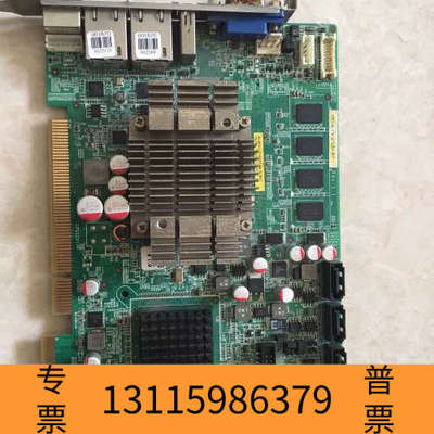 众桦威强PICOe-PV-D5251-R11工控主板，v1.5版