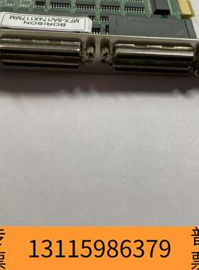 众桦Precision MicroControl MFX-P议价