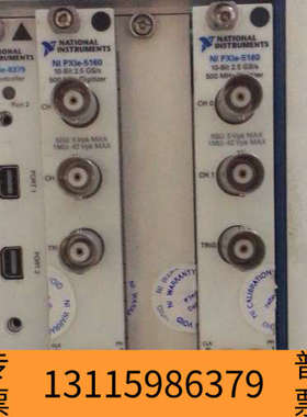 众桦NIPXIE-5160模块，直接