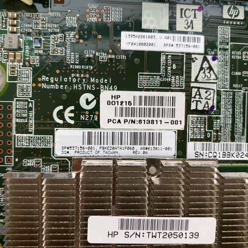 众桦 HP P711M 1G缓存 电池 613811-001议价