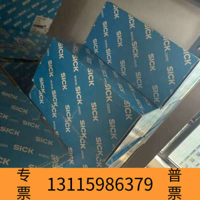 众桦SICK西克2032807 SX0B-A0000G正