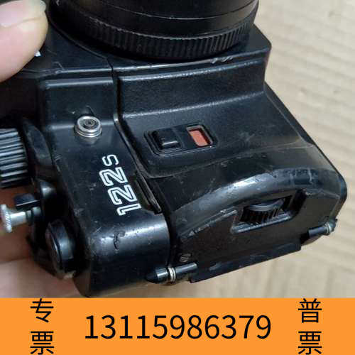 众桦ZENIT 122S  单反相机   老相机，九十年代产物
