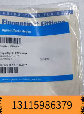 众桦FingerTight PEEK接头，型号5063-6