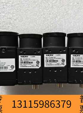 众桦工业相机，MV-CA060-10GC，彩色相机，60议价