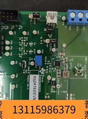 众桦bq24192ievm-021 ti开发板议价