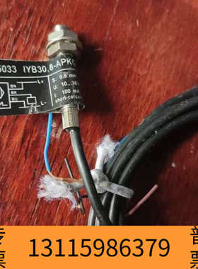 众桦elector接近开关