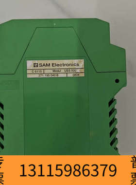 众桦SAM USS500，271.195.040,1议价出