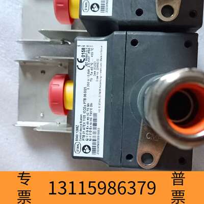 众桦FRAMO 119-EM-5015 119-EM-5013议价