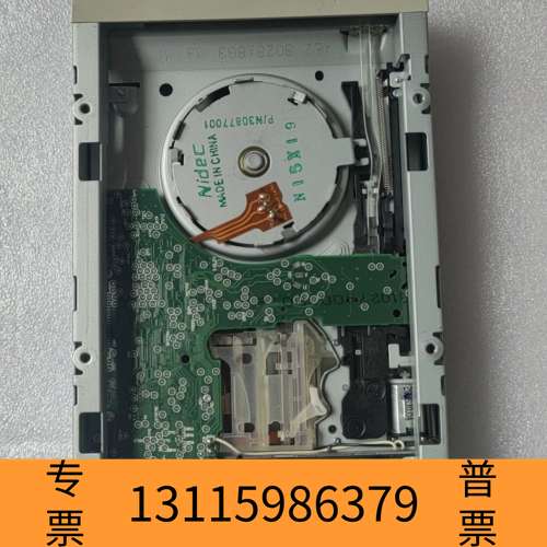 众桦TEAC FD-55GFR 5.25寸 1.2MB 大软驱议价